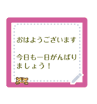 ワンポイント動物のメッセージスタンプ（個別スタンプ：14）