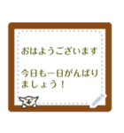 ワンポイント動物のメッセージスタンプ（個別スタンプ：18）