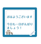 ワンポイント動物のメッセージスタンプ（個別スタンプ：23）