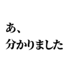 今気づいた感じの返信【省スペース】（個別スタンプ：3）