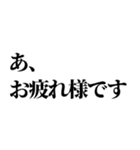 今気づいた感じの返信【省スペース】（個別スタンプ：7）