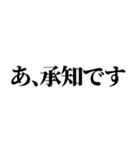 今気づいた感じの返信【省スペース】（個別スタンプ：13）