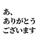 今気づいた感じの返信【省スペース】（個別スタンプ：15）