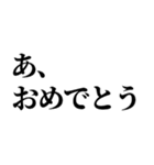 今気づいた感じの返信【省スペース】（個別スタンプ：22）