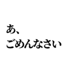 今気づいた感じの返信【省スペース】（個別スタンプ：23）