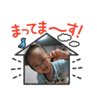 クリスマス＆新年のきーたん（個別スタンプ：1）