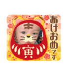 クリスマス＆新年のきーたん（個別スタンプ：3）