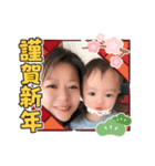 クリスマス＆新年のきーたん（個別スタンプ：5）