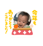 クリスマス＆新年のきーたん（個別スタンプ：7）