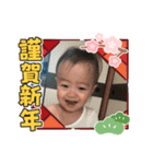 クリスマス＆新年のきーたん（個別スタンプ：8）