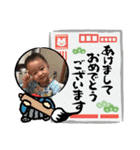 クリスマス＆新年のきーたん（個別スタンプ：11）