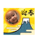 クリスマス＆新年のきーたん（個別スタンプ：12）