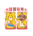 クリスマス＆新年のきーたん（個別スタンプ：13）