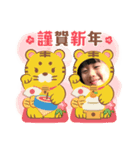 クリスマス＆新年のきーたん（個別スタンプ：15）