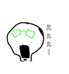 緑眼鏡の人5（個別スタンプ：1）
