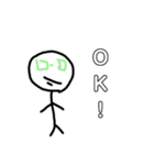 緑眼鏡の人5（個別スタンプ：2）
