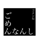 花魁コトバ(NER風)（個別スタンプ：1）