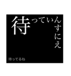 花魁コトバ(NER風)（個別スタンプ：6）