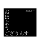 花魁コトバ(NER風)（個別スタンプ：7）