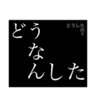 花魁コトバ(NER風)（個別スタンプ：13）