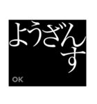 花魁コトバ(NER風)（個別スタンプ：14）