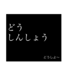 花魁コトバ(NER風)（個別スタンプ：15）