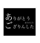 花魁コトバ(NER風)（個別スタンプ：16）