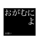 花魁コトバ(NER風)（個別スタンプ：20）