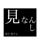 花魁コトバ(NER風)（個別スタンプ：21）
