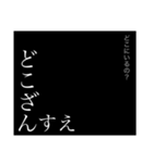 花魁コトバ(NER風)（個別スタンプ：22）