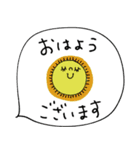 mottoの“毎日”の詰め合わせ(再販)（個別スタンプ：12）