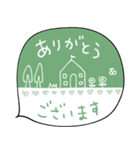 mottoの“毎日”の詰め合わせ(再販)（個別スタンプ：20）