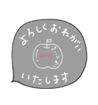 mottoの“毎日”の詰め合わせ(再販)（個別スタンプ：25）