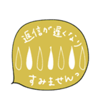 mottoの“毎日”の詰め合わせ(再販)（個別スタンプ：30）