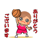 スポーツシリーズNo.9 女子バスケ選手（個別スタンプ：4）