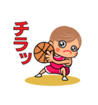 スポーツシリーズNo.9 女子バスケ選手（個別スタンプ：6）