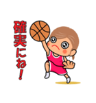 スポーツシリーズNo.9 女子バスケ選手（個別スタンプ：15）