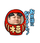 たくまときどき萌（個別スタンプ：2）