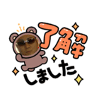 たくまときどき萌（個別スタンプ：5）
