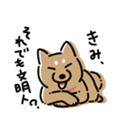 毎日使える犬のスタンプ season 2（個別スタンプ：6）