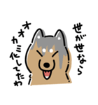 毎日使える犬のスタンプ season 2（個別スタンプ：19）