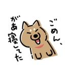 毎日使える犬のスタンプ season 2（個別スタンプ：22）