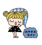 (かわいい日常会話スタンプ310）（個別スタンプ：35）