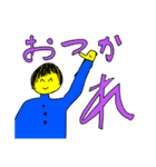 しょうゆをかける少女スタンプ 最終弾（個別スタンプ：6）