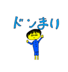 しょうゆをかける少女スタンプ 最終弾（個別スタンプ：8）