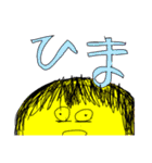 しょうゆをかける少女スタンプ 最終弾（個別スタンプ：9）