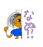 しょうゆをかける少女スタンプ 最終弾（個別スタンプ：11）