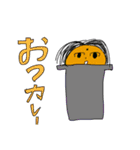 しょうゆをかける少女スタンプ 最終弾（個別スタンプ：20）