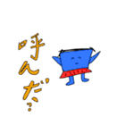 しょうゆをかける少女スタンプ 最終弾（個別スタンプ：24）