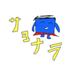 しょうゆをかける少女スタンプ 最終弾（個別スタンプ：26）